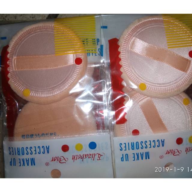 Spon bedak tabur kecil 12pc elisbet dior