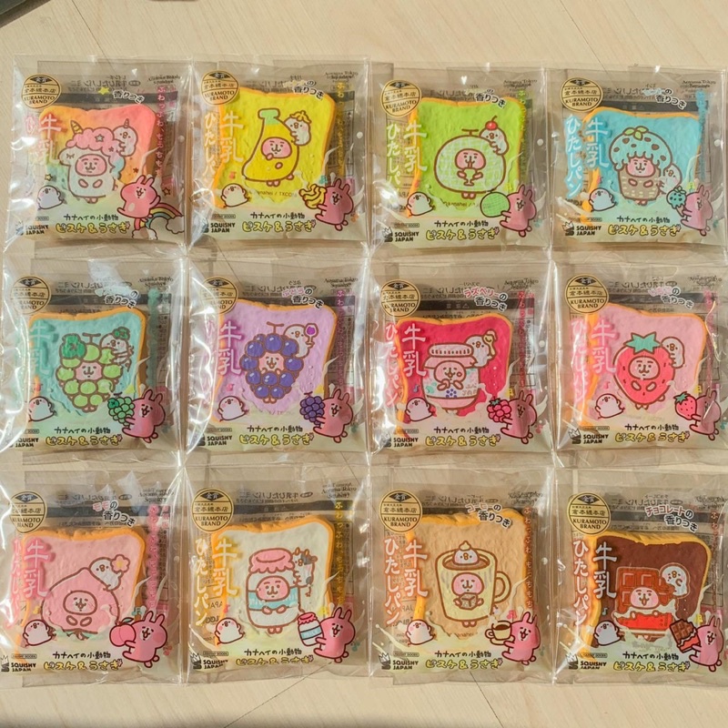 ibloom kanahei toast fullset i bloom kanahei toast fullset ibloom mini toast ibloom mini aoyama