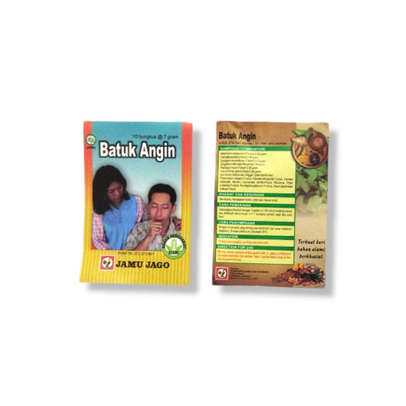 

Batuk angin | Jamu Jago | isi 10 sachet