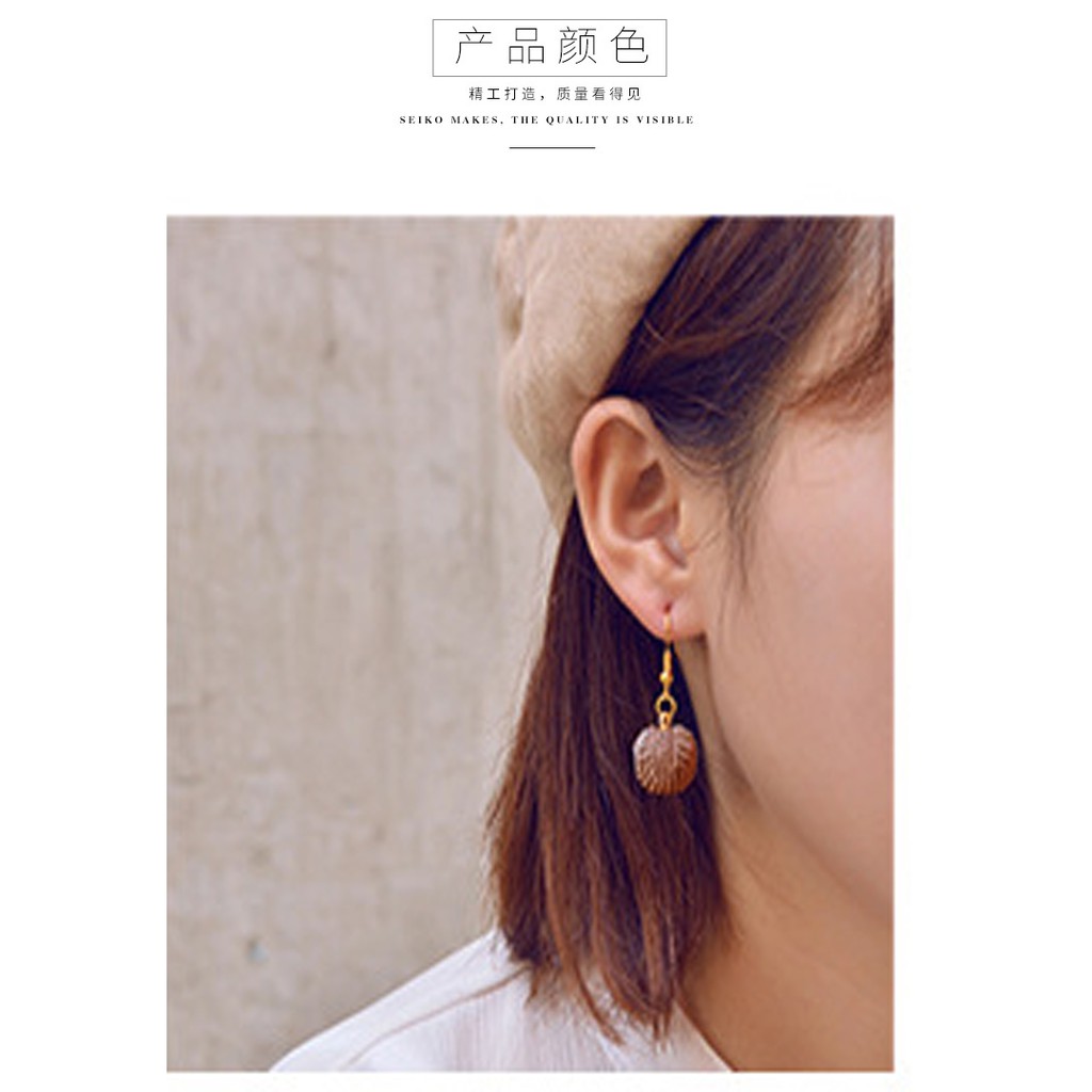 ANTING KEKINIAN MISS  93