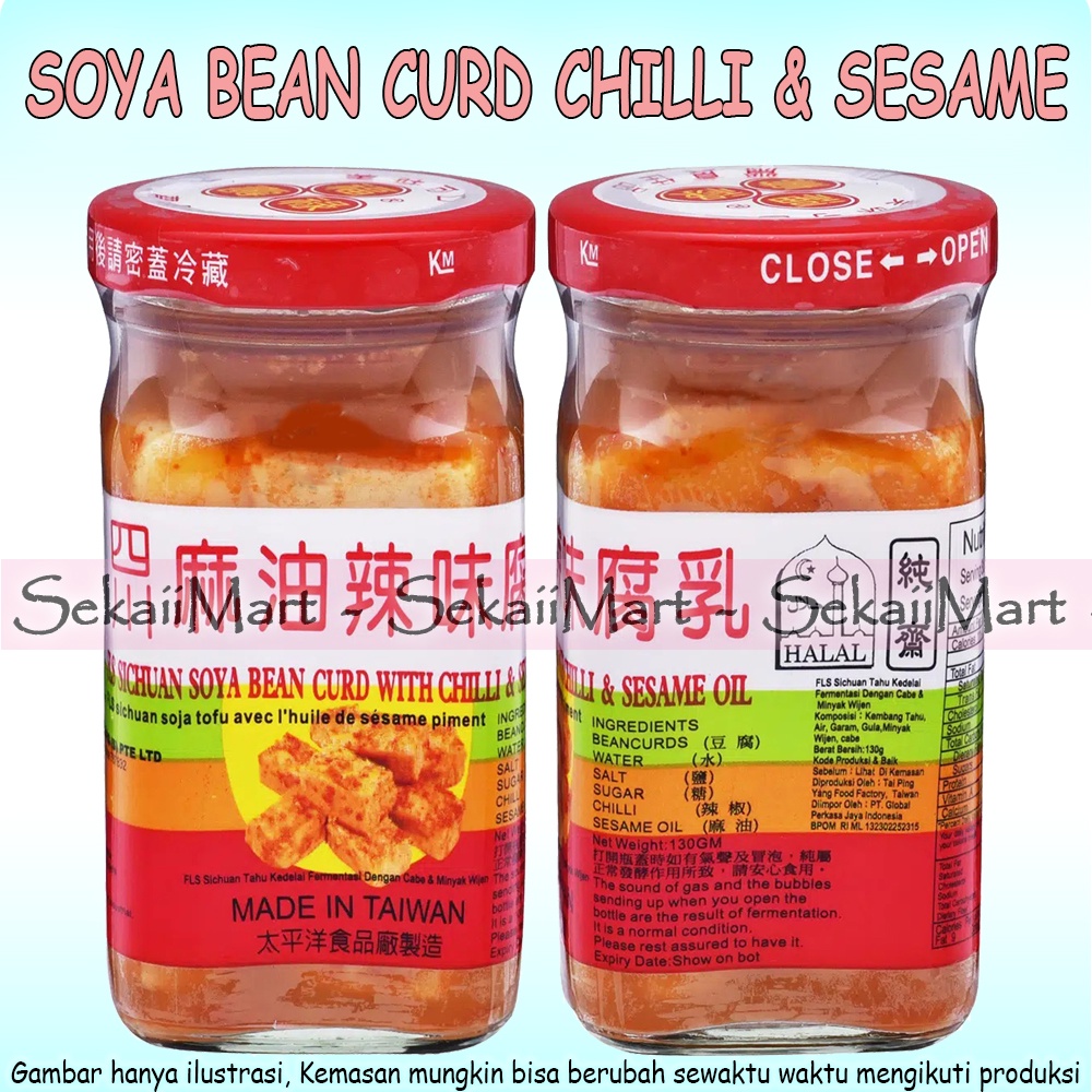 

FLS Sichuan Soya Bean Curd Chilli Sesame Oil - Tahu Kedelai Fermentasi dengan Cabe & Wijen 130g