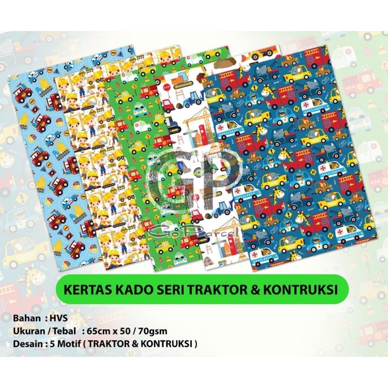 ( 5 Lembar ) KERTAS KADO SQ DOFF - GIFT WRAPPING PAPER CARS / TRUCK / TRACTOR / RACING CAR / FERARRI