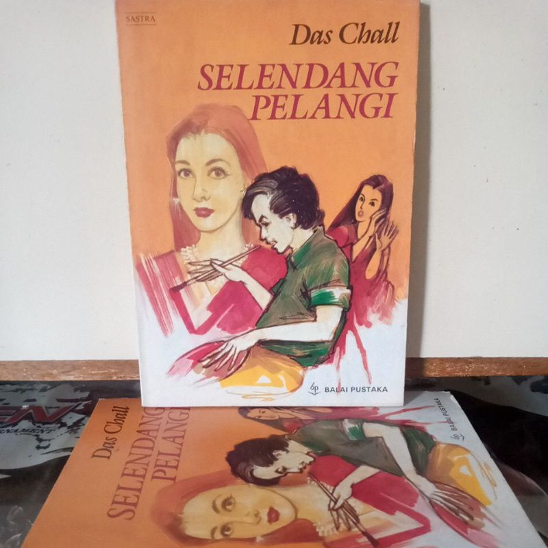 Buku Sastra - SELENDANG PELANGI