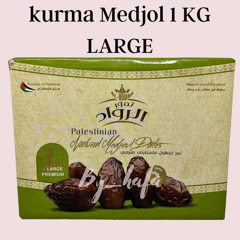 

Kurma Medjol Al Rowad 1 Kg LARGE Palestina arrowad korma medjoul palestin large
