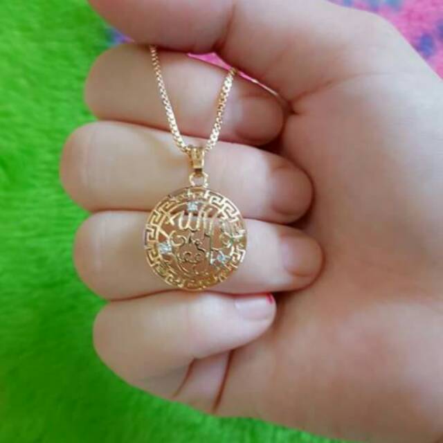 Kalung lafaz Allah