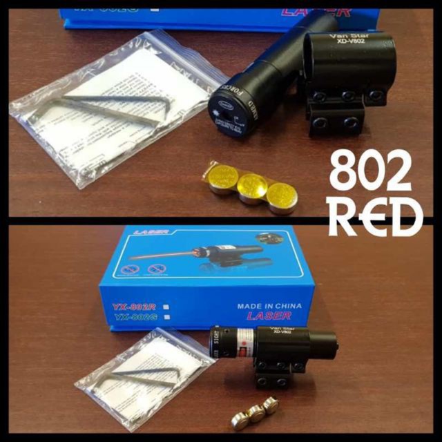 LASER SCOPE SENAPAN NYALA MERAH RED DOT