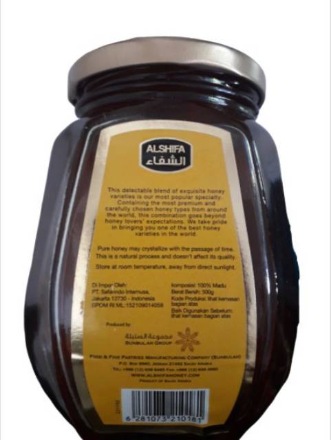 Madu Arab Al Shifa  500gr / alshifa natural honey original