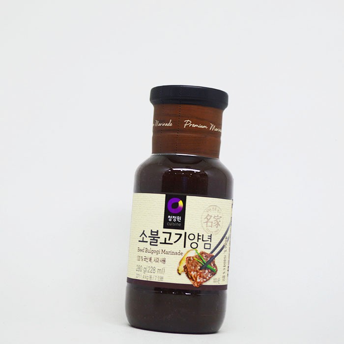 

CJW SAUS BARBEKYU SAPI 280 G