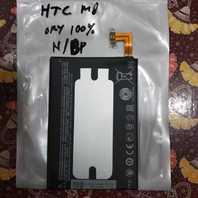 Baterai HTC M8 B0PGE100 One M8 E8 B0P6B100 Original