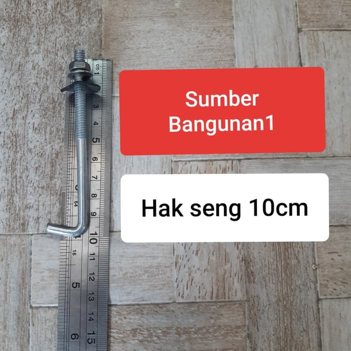 Hak seng 10cm // skrup seng // baut seng
