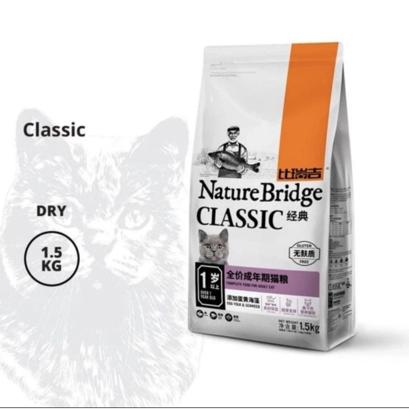 Nature bridge adult cat makanan kucing kering 1,5kg