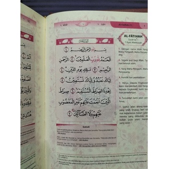 AL QURAN TERJEMAH AISYAH A6 MUSLIMAH