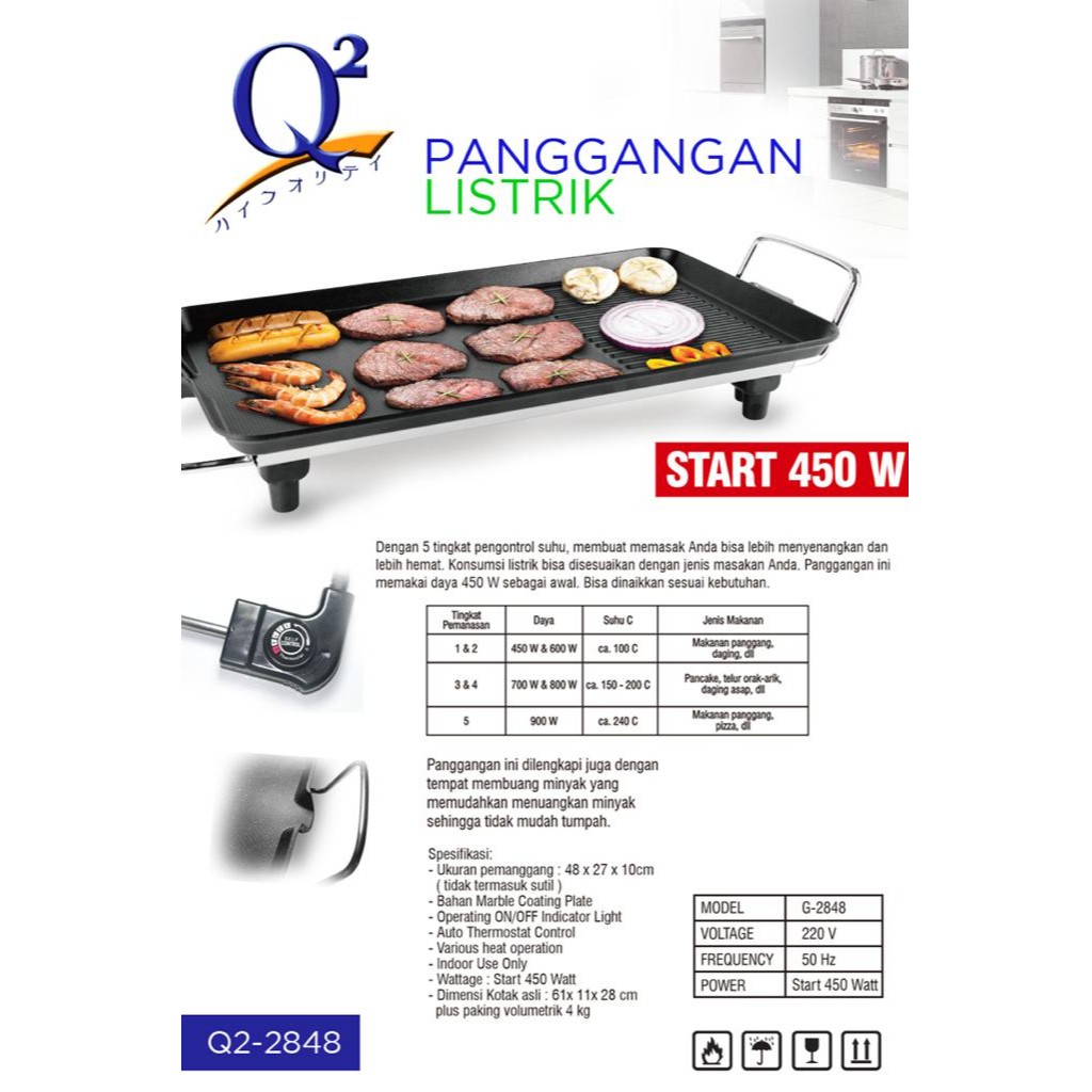 Alat Pemanggang Listrik Panggangan Elektrik - BBQ Electric Grill Q2 2848 / Q2-2848