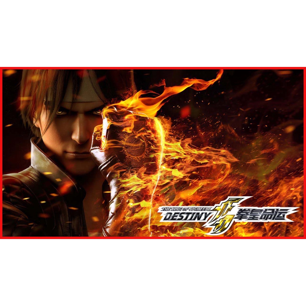 The King of Fighters Destiny