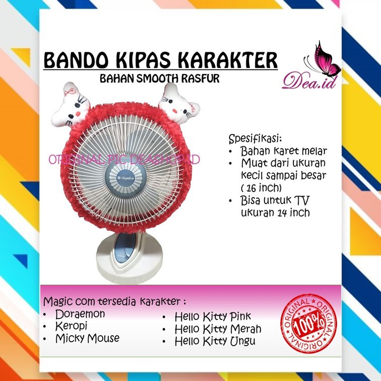 [DEASTORE] [Home Sweet Home] SARUNG BANDO KIPAS - HIASAN KIPAS - COVER KIPAS UKURAN 8-16 INCH