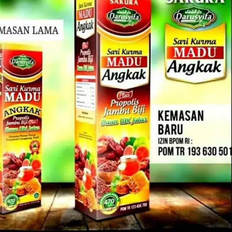 

TERLARIS Sari Kurma Madu Plus Angkak Plus Propolis Jambu Biji Plus Daun Ubi Jalar Darusyifa - Sari Kurma ASLI !!!