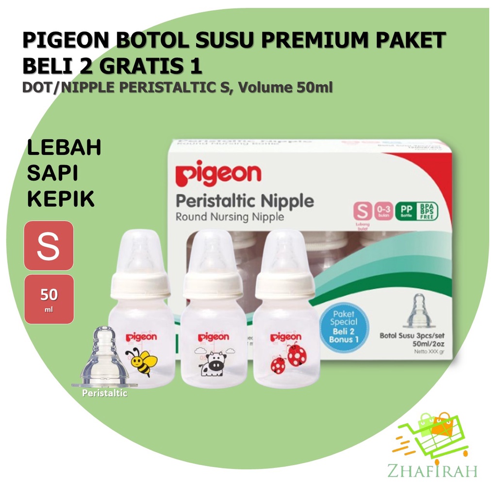 ❤ZJ❤ Botol Susu Pigeon STD MM Premium Pack Beli 2 Gratis 1 Volume 50ml Gambar LEBAH SAPI KEPIK - Botol Susu Pigeon Premium Pack Beli 2 Gratis 1 Paket 2+1 50ml Gambar LEBAH SAPI KEPIK