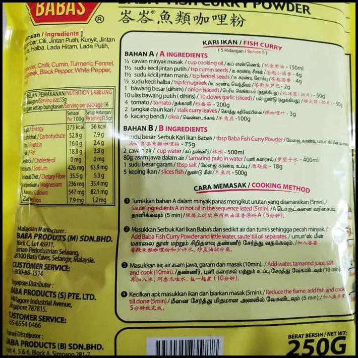 

D0Zt Bumbu Kari Ikan Babas / Bubuk Baba Fish Curry Powder Malay 250 Gr M9Ym