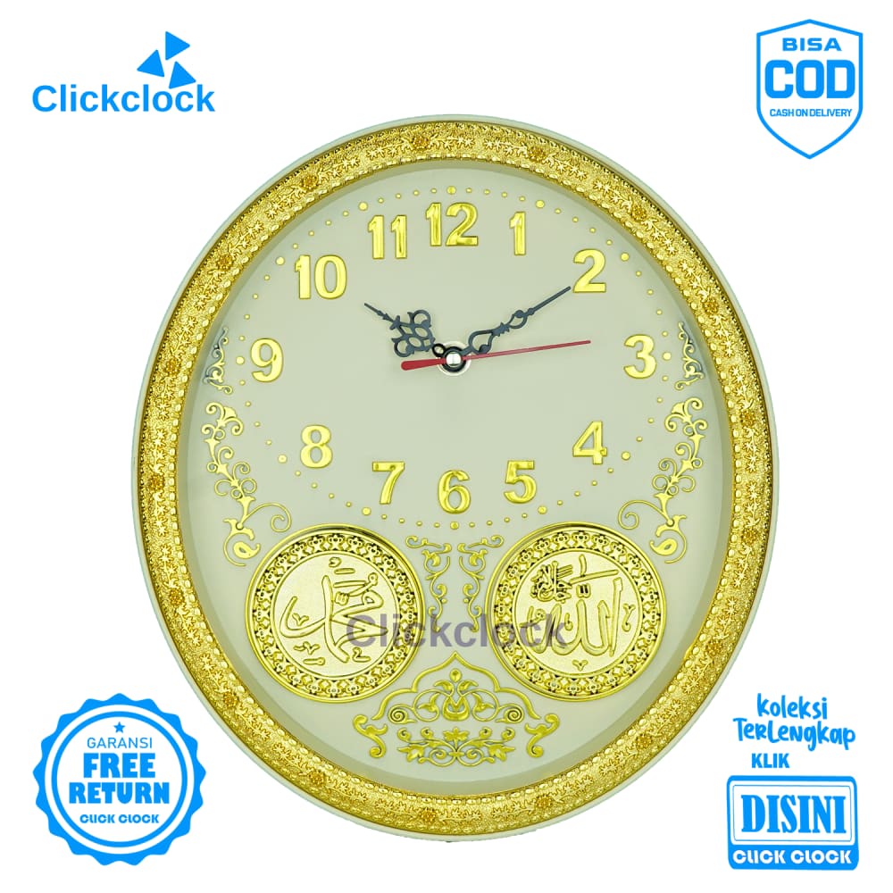 Jam Dinding Analog Nuansa Islam Gold Kaligrafi Nikko NK-3164B Besar Dekorasi Rumah Unik