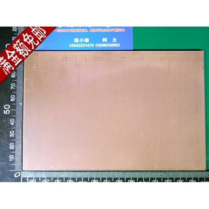 

Sided Ccl 10 * 20Cm Experimental Board Pcb Vapim772 Ayo Beli