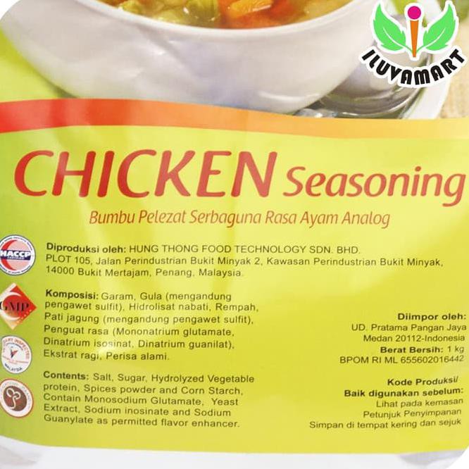

4QCV VEGETARIAN CHICKEN SEASONING POWDER / KALDU AYAM VEGE / SU CI FEN 1KG Z8GX
