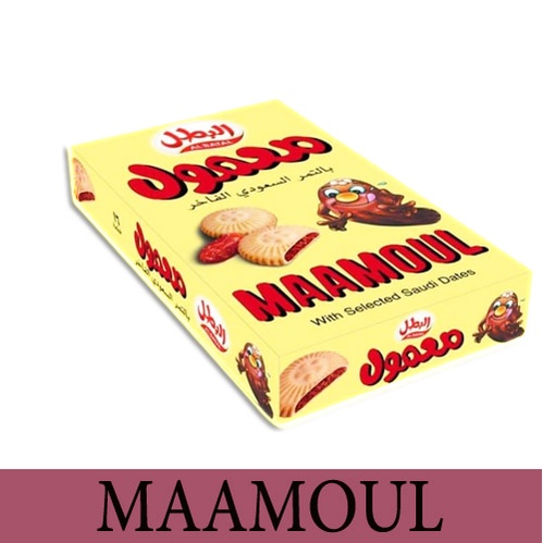 Maamoul Biskuit Arab Saudi |Al Batal Mamoul  Rasa Kurma  isi 16 pcs |paket oleh oleh haji .