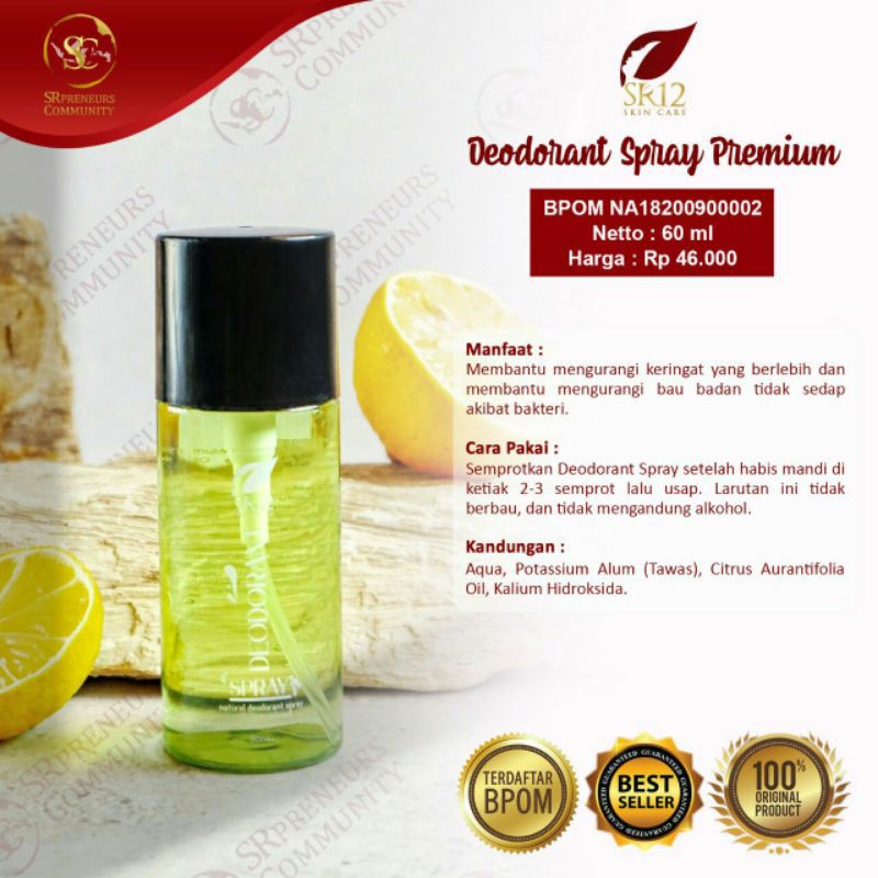 Deospray Premium/DEO/SR 12