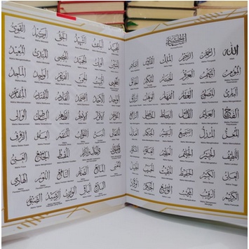 AL- ITQAN A5 | AL-QURAN HAFALAN UNTUK PELAJAR (CORDOBA) | MUSHAF SD, SMP, SMA 100% ORI