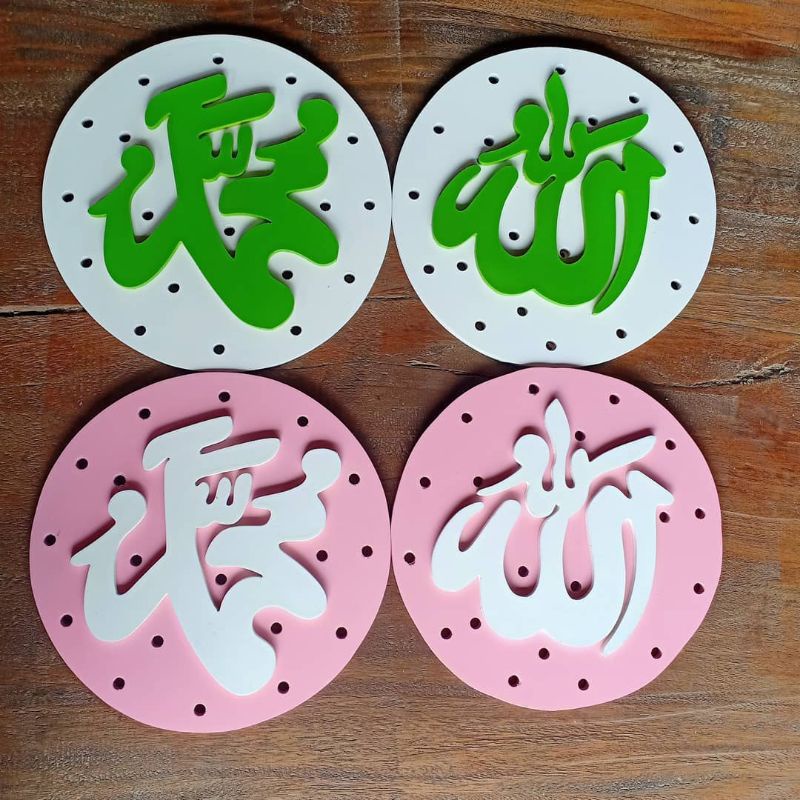 Allah Muhammad Bulat Polka Lubang