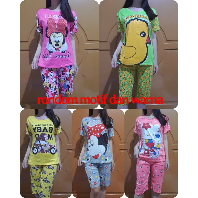 STELAN HP SPANDEK IMPORT/RONDOM MOTIF/TERMURAH