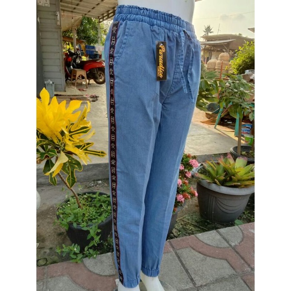 Jeans kulot wanita masa kini - all size - pinggang karet - tali depan - bahan  grey-peler chanel