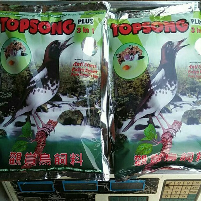 [TOPSONG] hijau & coklat VOER BURUNG BERKICAU pakan burung jalak, beo kutilang, kacer dll