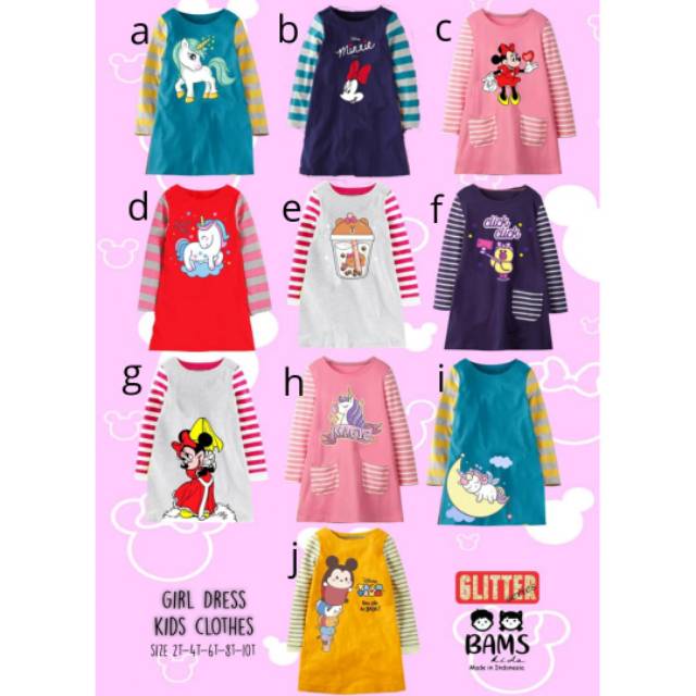 TUNIK KAOS ANAK CEWEK