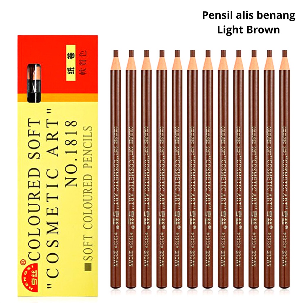 PENSIL SULAM ALIS BENANG TARIK