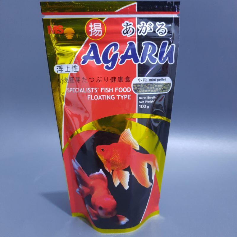 Pelet ikan Koki Agaru Goldfish 100g Type Floating &amp; Sinking bisa untuk semua jenis ikan