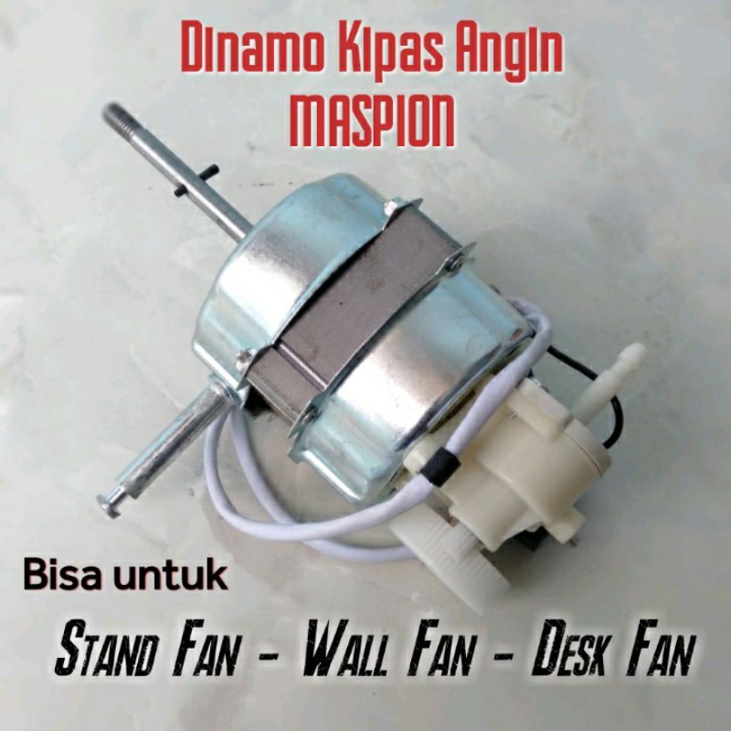 Dinamo kipas angin MASPION fullset & Mesin Kipas Berdiri - Dinding 12-16inc