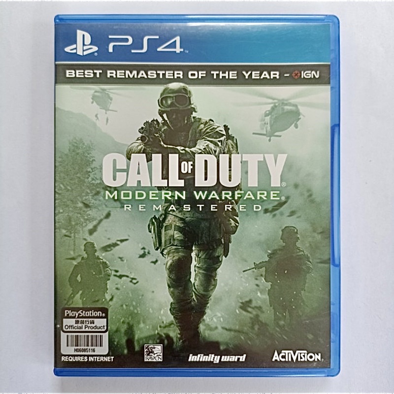 Call of Duty Modern Warfare Remastered Ps4 Ps5 Game Playstation 4 Playstation 5 COD modernwarfare ca