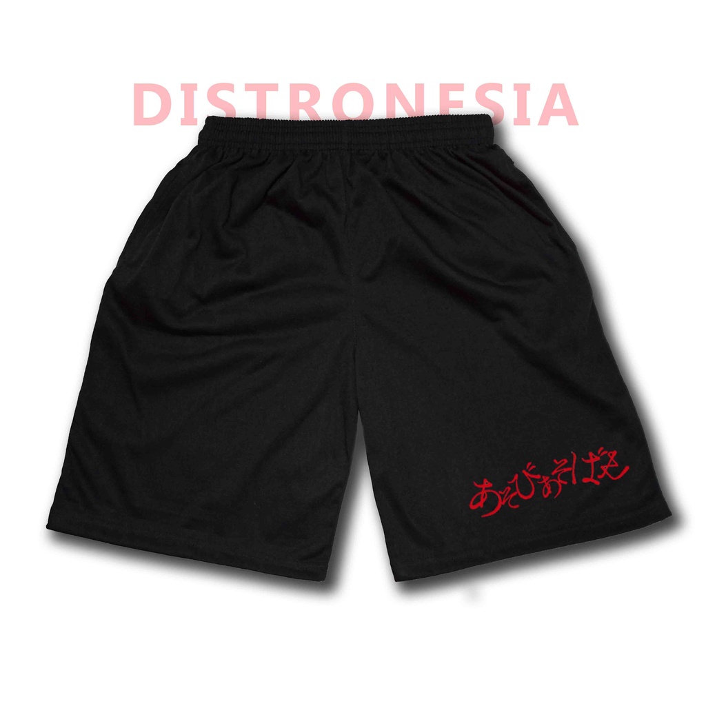 CELANA PENDEK ANIME ASOBI ASOBASE SHORT PANTS PRIA