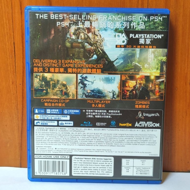 COD Black Ops 3 PS4 Kaset Call of Duty Blackops III Blackops3 PS 4 5 PS5 Playstation CD BD Game modern warfare dutty Region 3 Asia Reg Games Perang tembak ps4 ps5