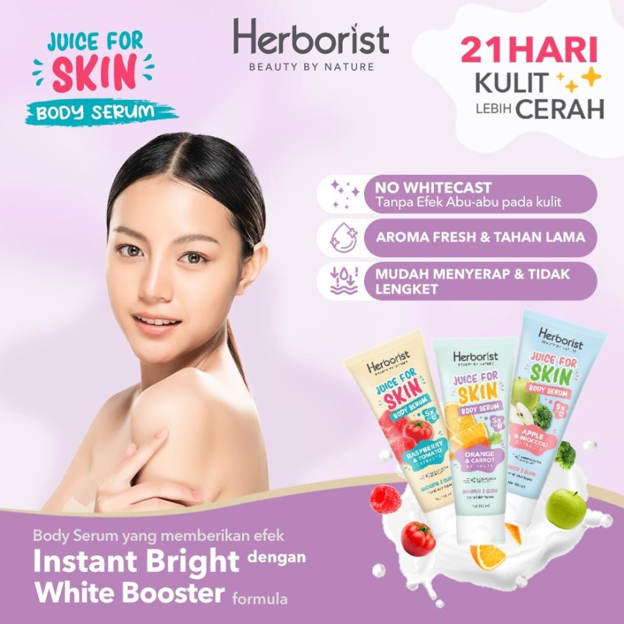 ★ BB ★Herborist Juice For Skin Body Serum - 180gr