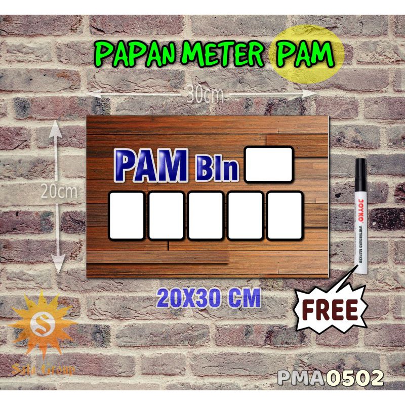 

Safa Papan Meter Listrik PLN PAM motif Unik - Wooden 02