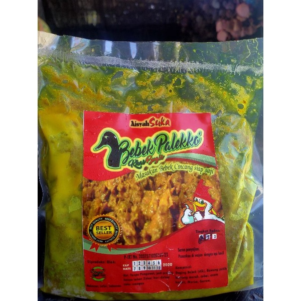 

Bebekpalekkofrozen350g