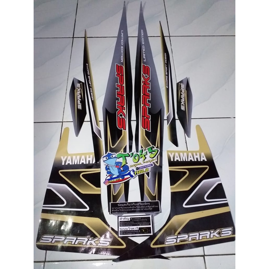 Sticker striping vega zr custom