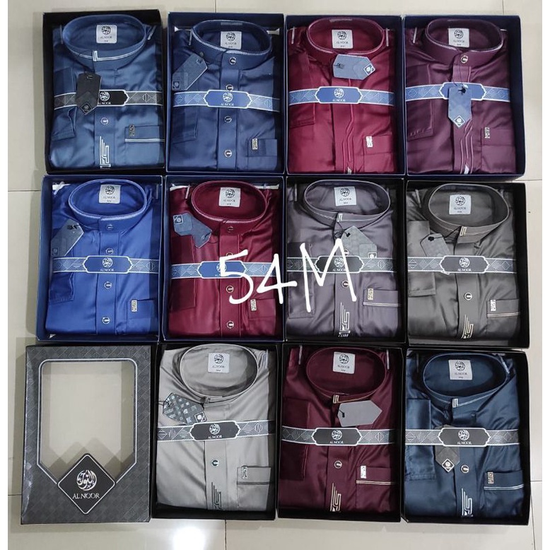 JUBAH IMPORT SAUDI || AL-NOOR BORDIR