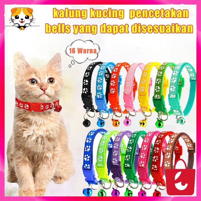 [BISA COD] Kalung Kucing Lonceng Hewan Peliharaan Tali Leher Anjing Kecil Lonceng Pet Collar Dog Kitten Adjustable Motif Tapak Kaki Murah