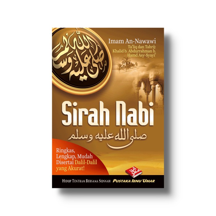 SIRAH NABI - P IBNU UMAR