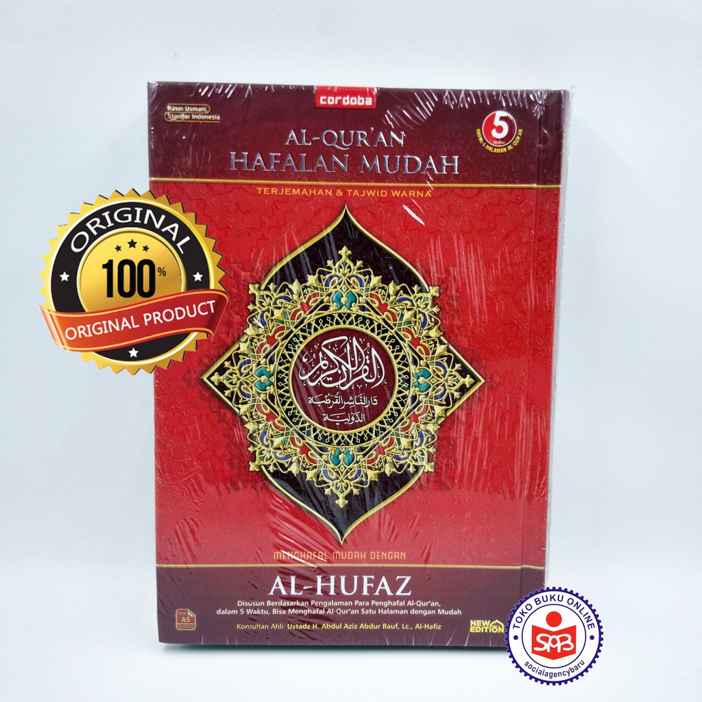 Al-Quran Al hufaz ukuran A6 Reguler Cordoba Quran
