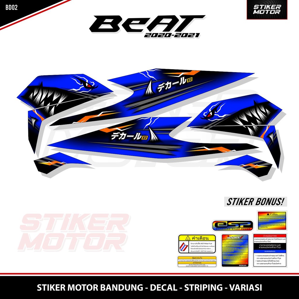 STRIPING BEAT 02 SHARK DELUXE BEAT STREET BEAT NEW 2020 2021 STICKER THAILOOK MOTHAI STIKER THAILAND