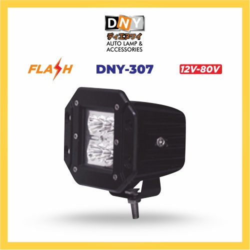 Fog Lamp Universal DNY Smd 6 Titik