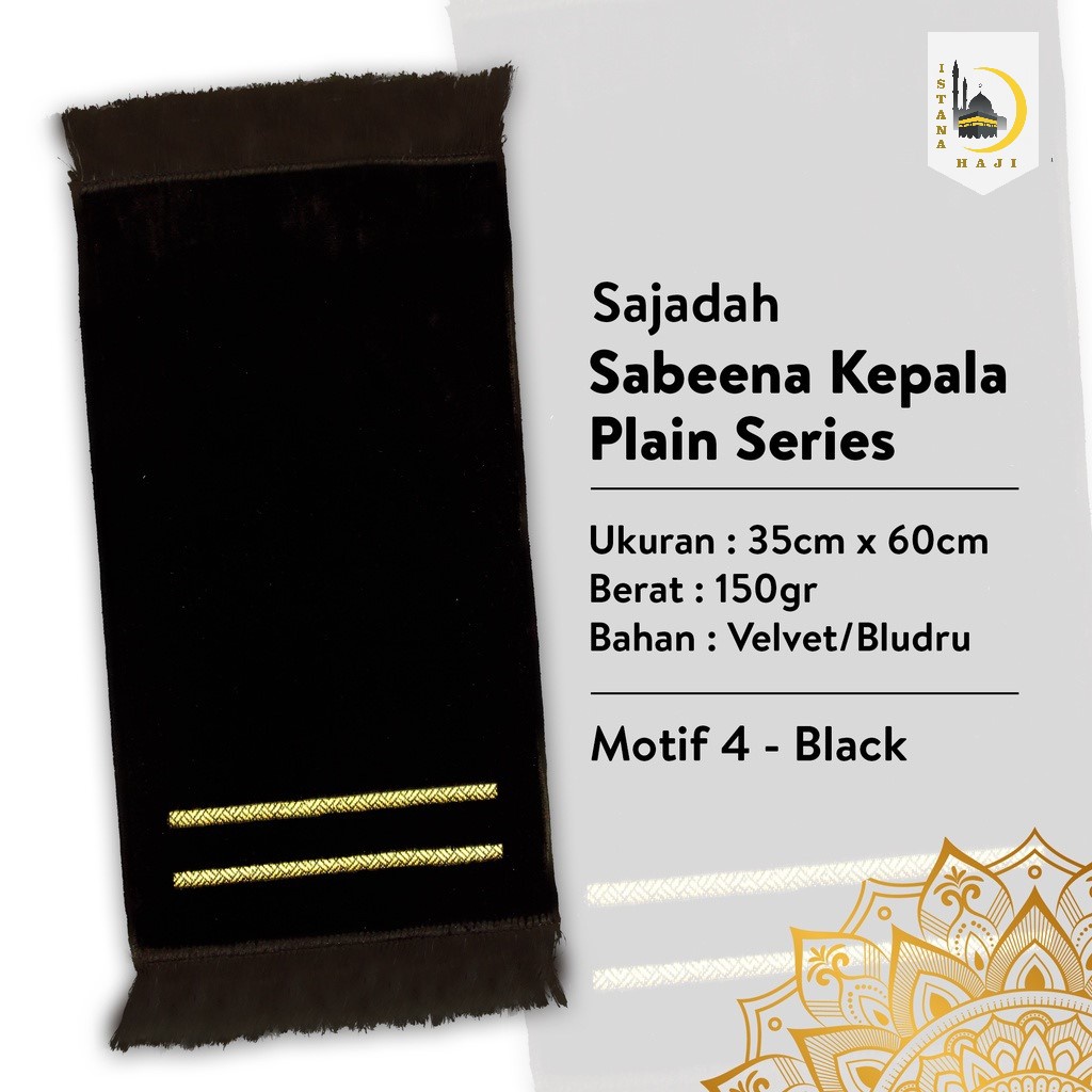 sajadah anak polos sajadah muka 35x60 cm